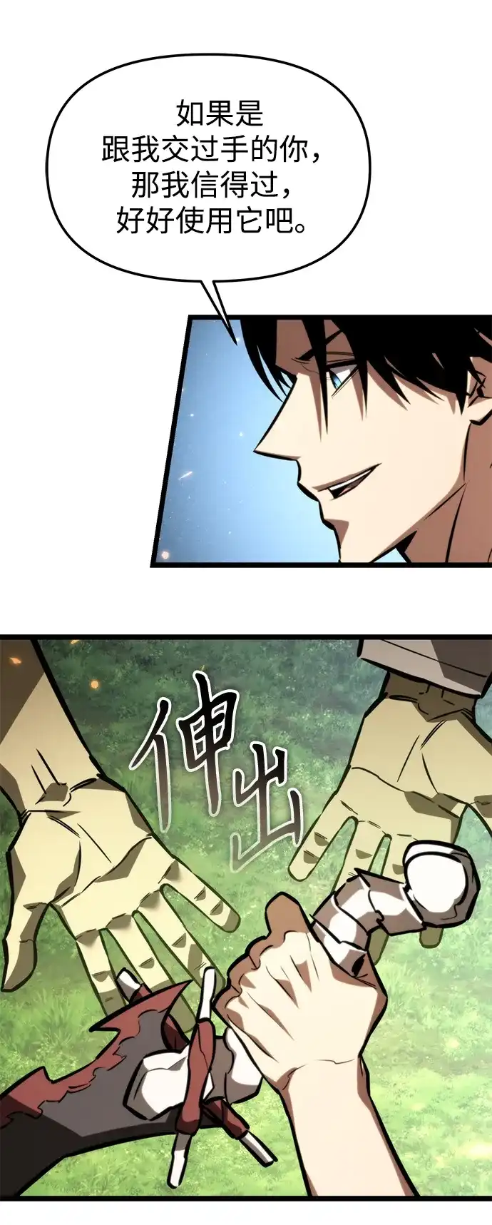 第323页