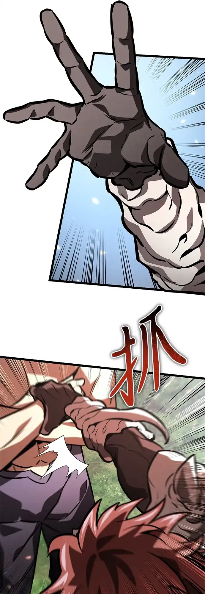 第485页