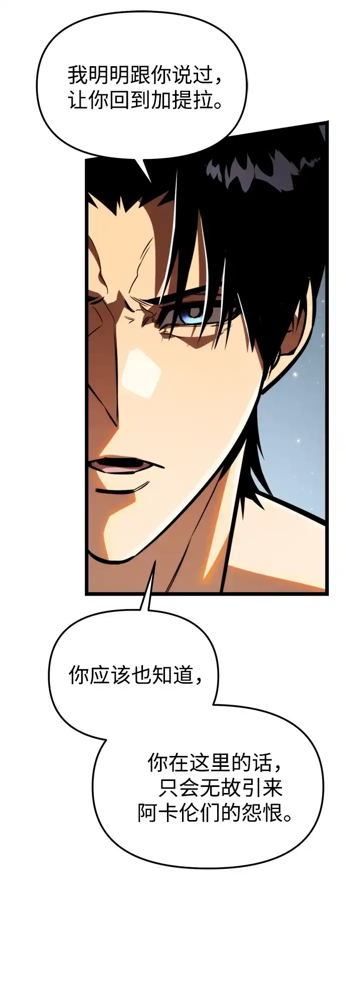 第437页