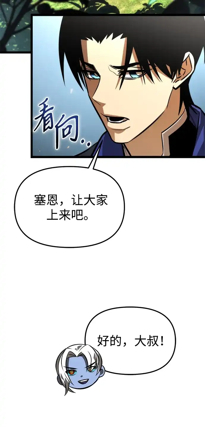 第203页