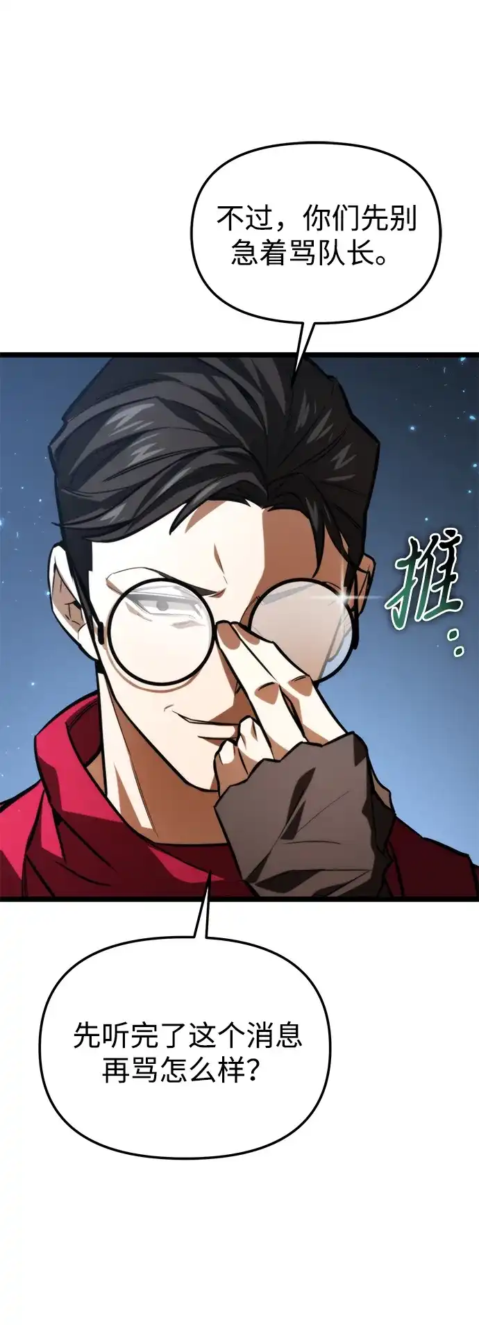 第363页