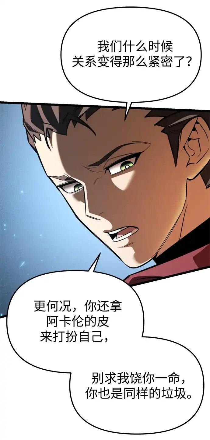 第200页