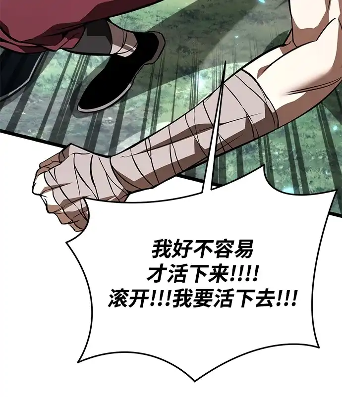 第218页