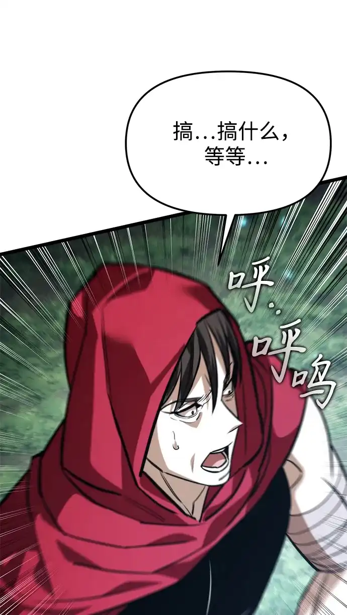 第251页