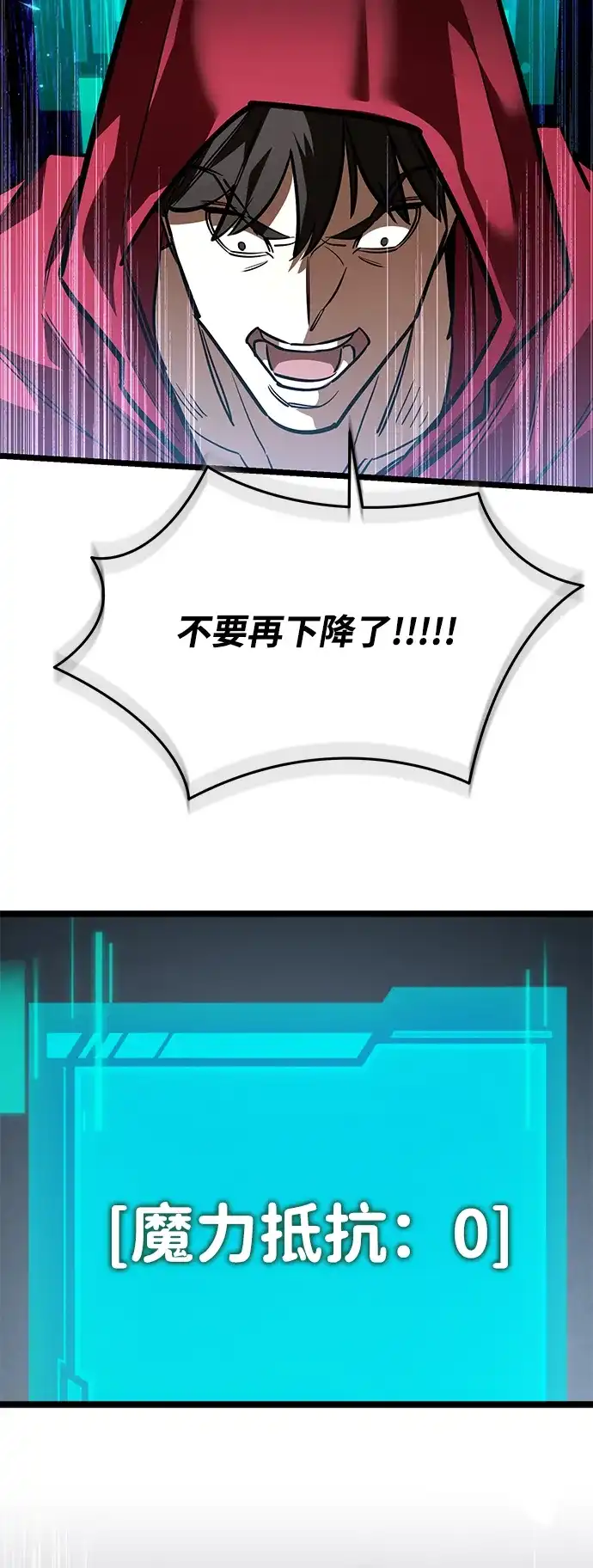 第263页