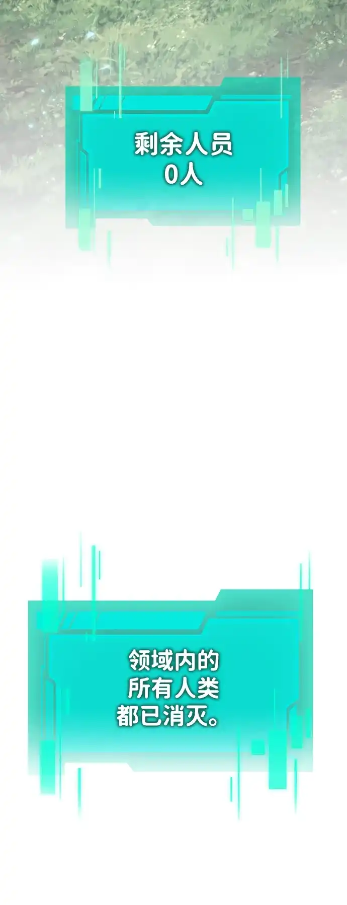 第281页