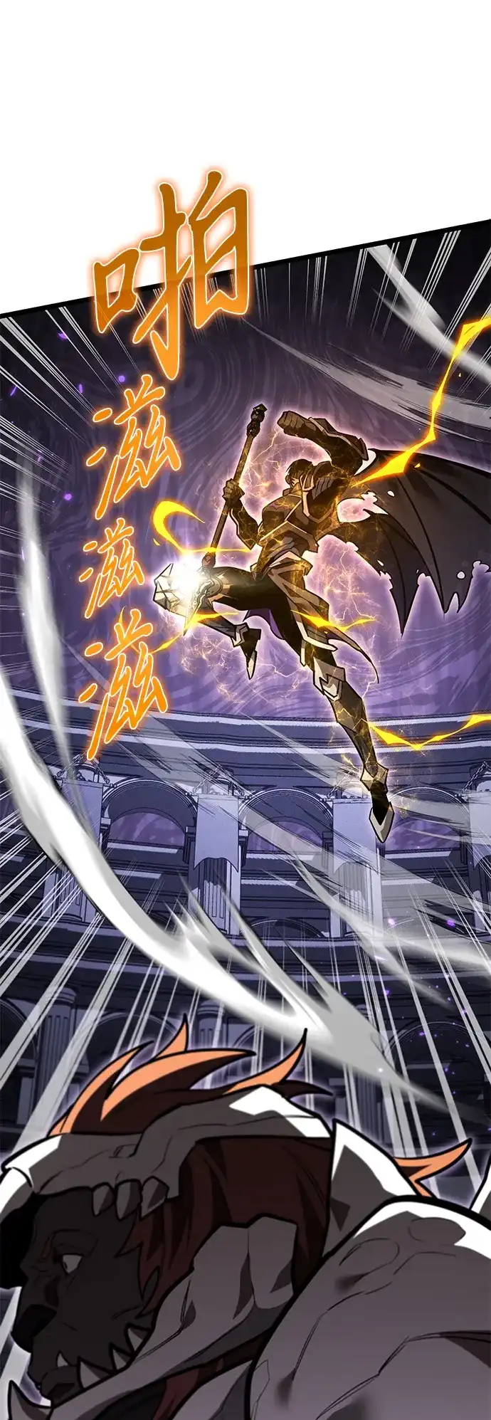 第195页