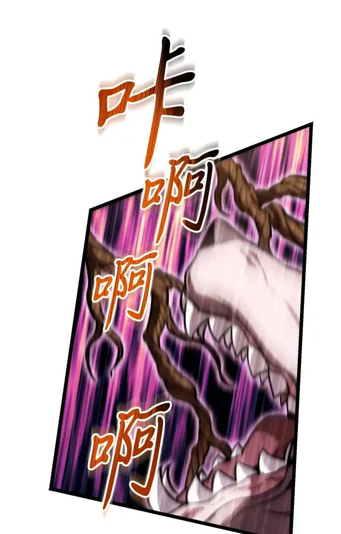第231页