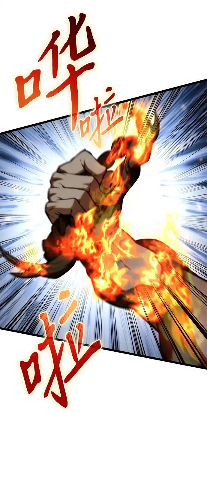 第259页