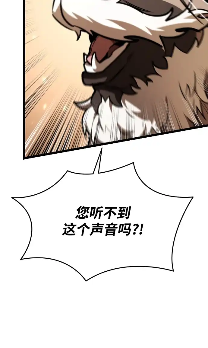第539页