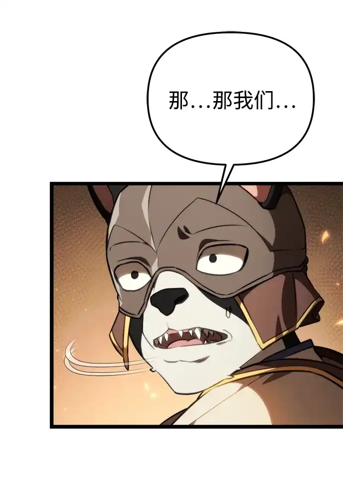 第581页