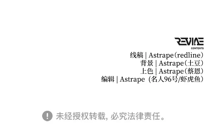 第679页