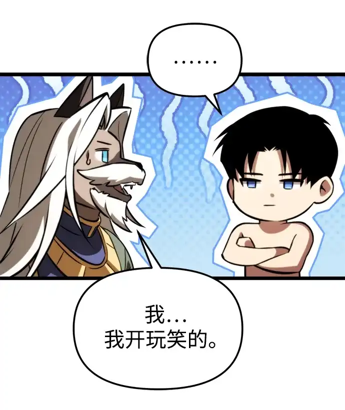 第240页