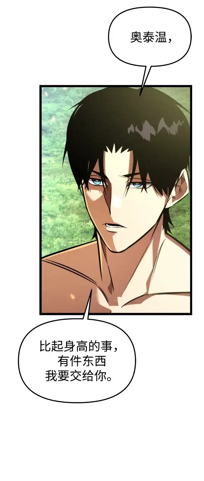 第246页