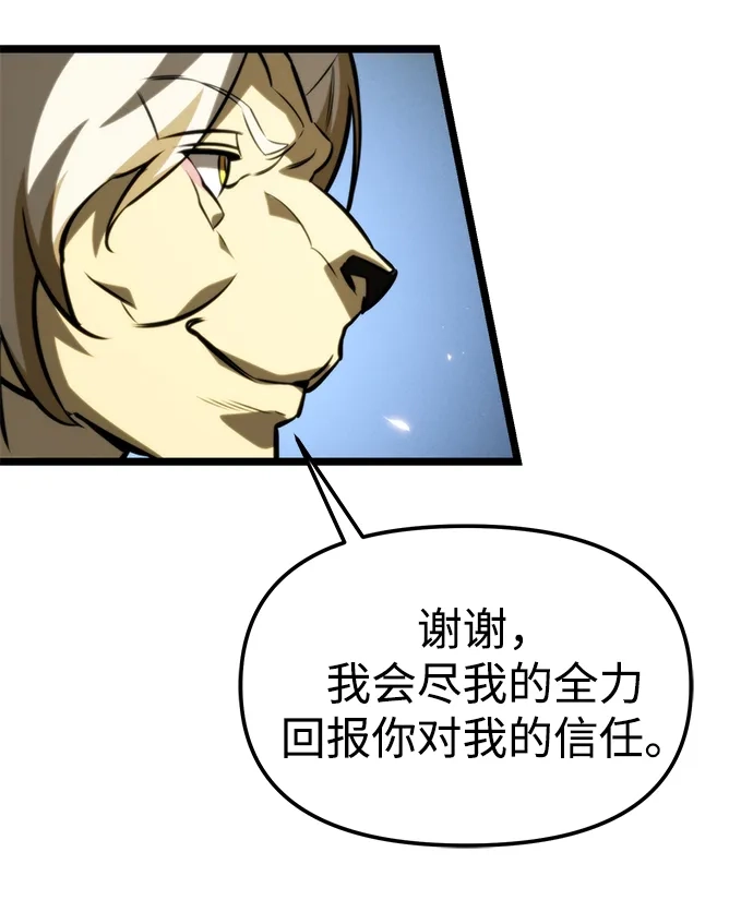 第330页