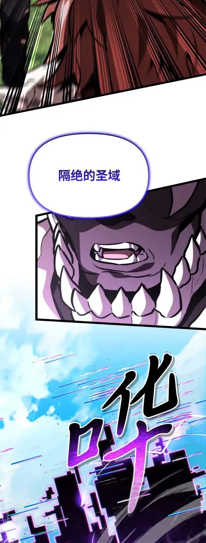 第492页