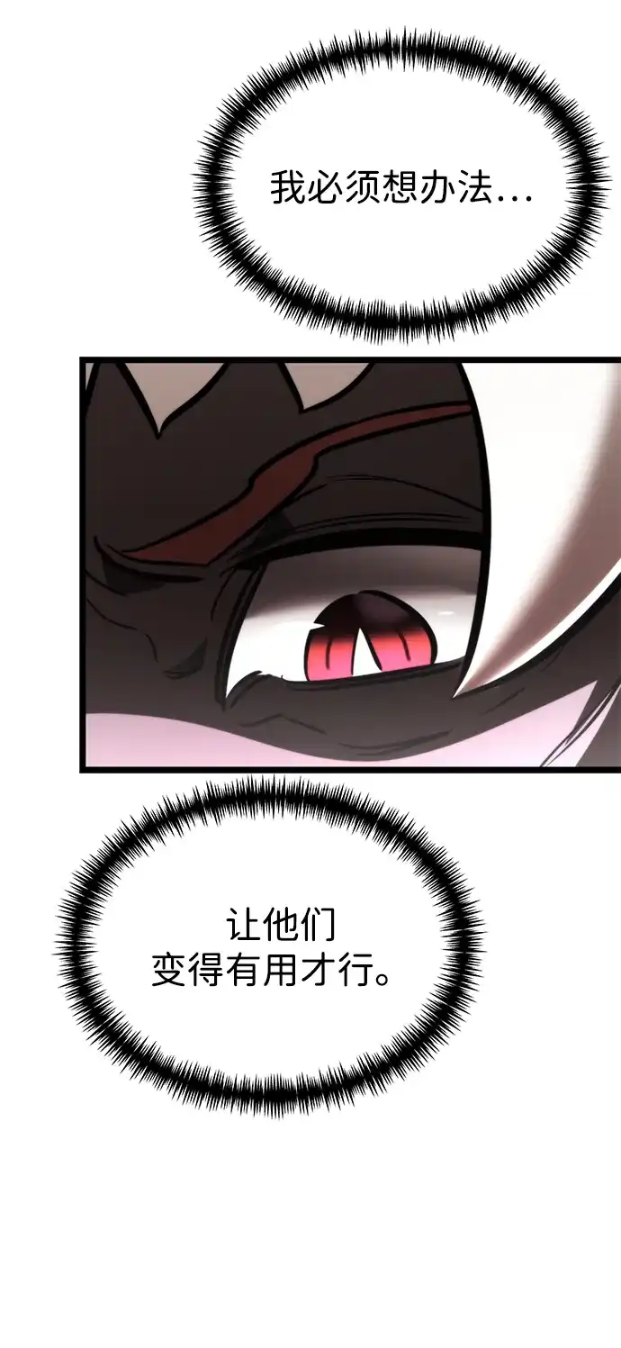 第258页