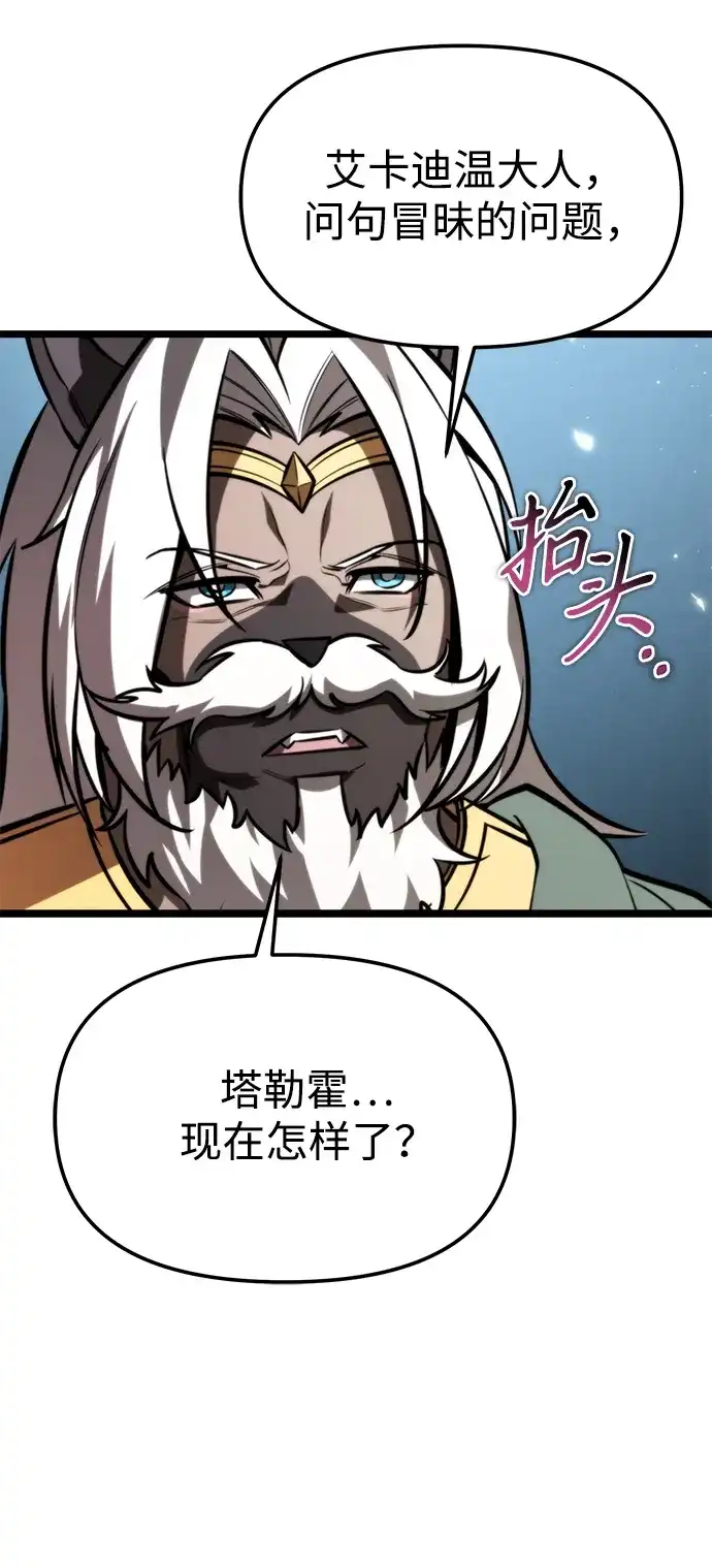 第264页
