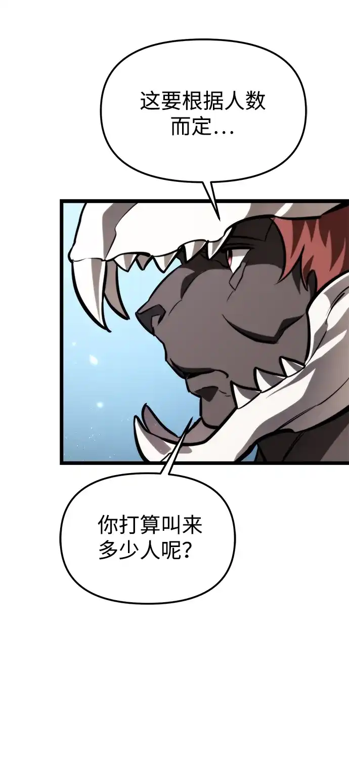 第306页