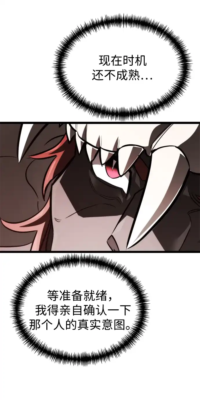 第366页