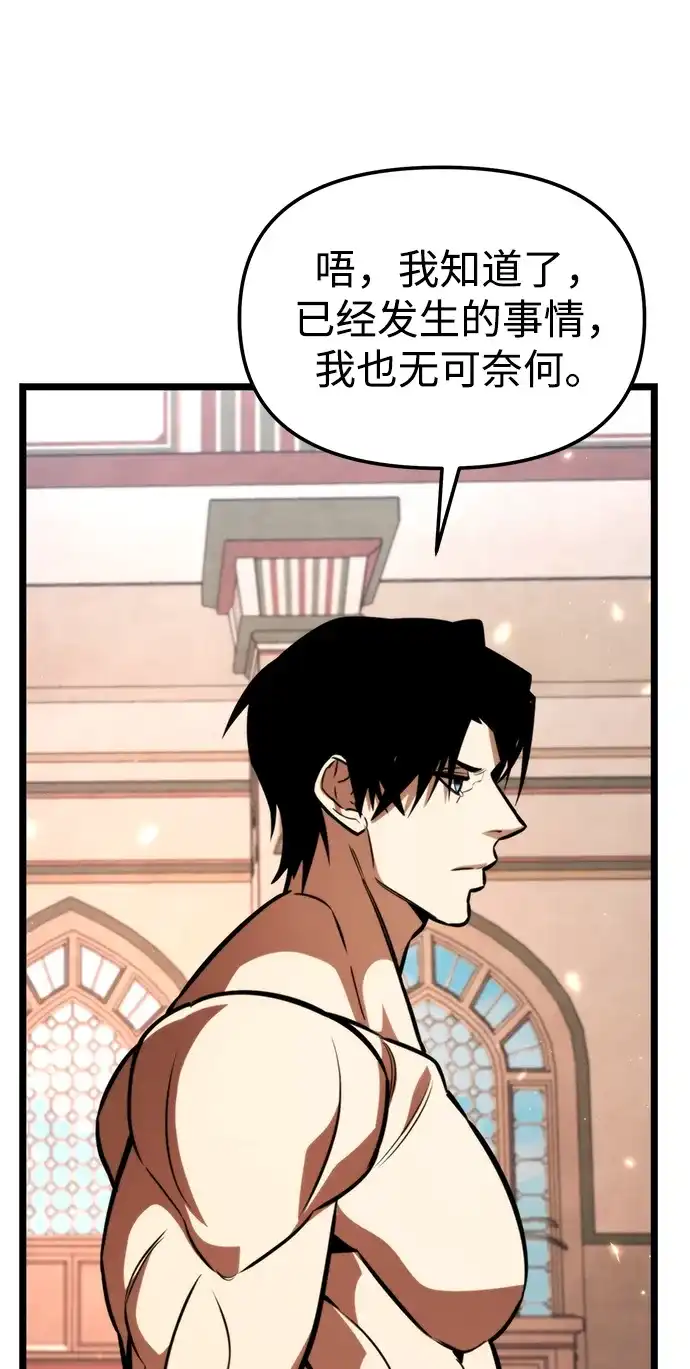 第450页