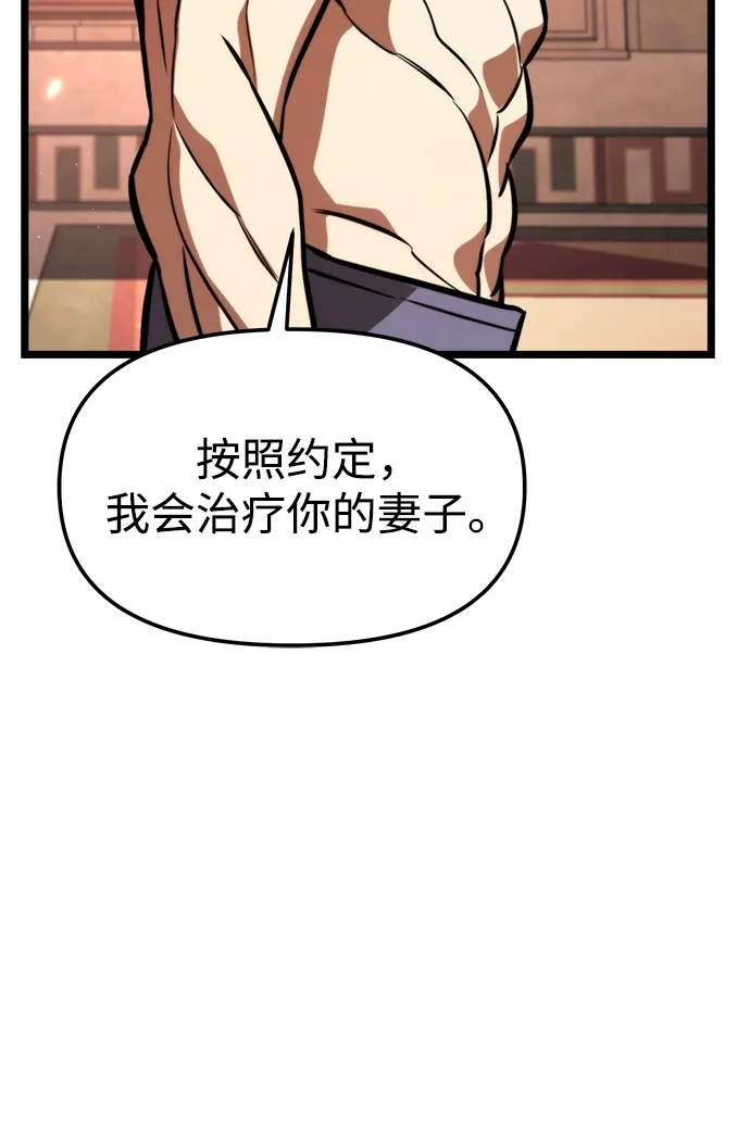 第456页