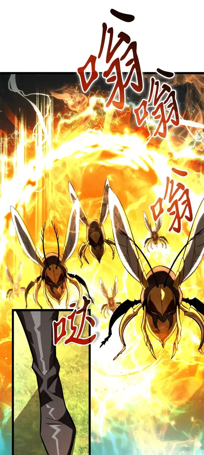 第208页
