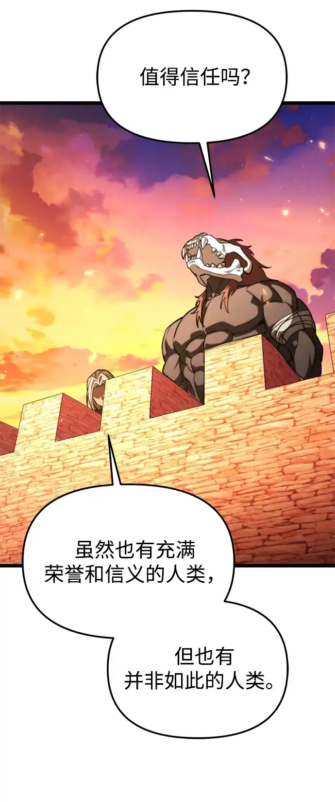 第272页