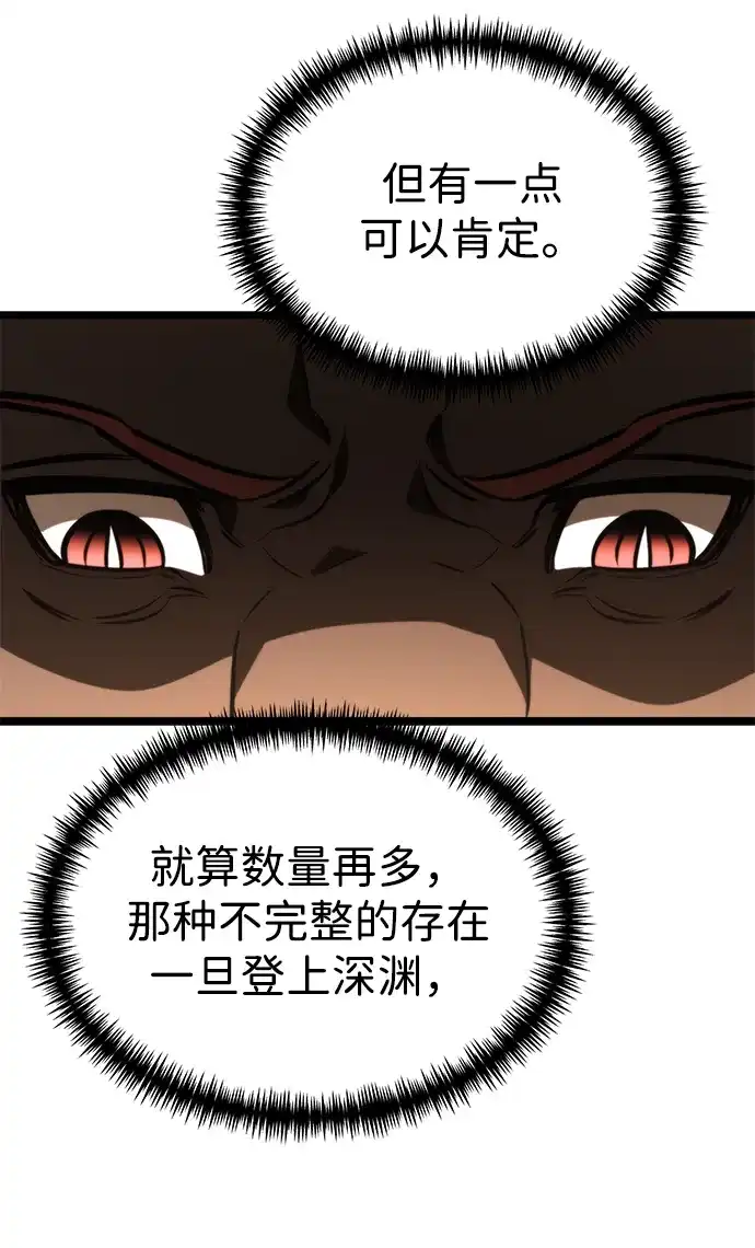 第288页