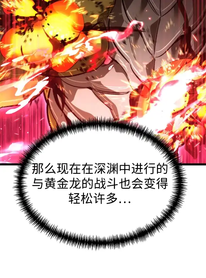 第300页