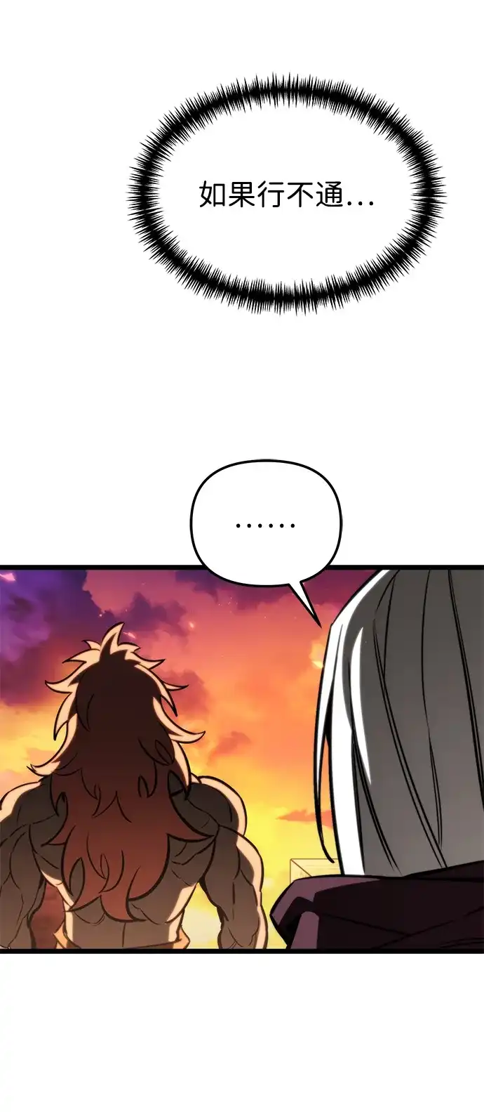 第308页