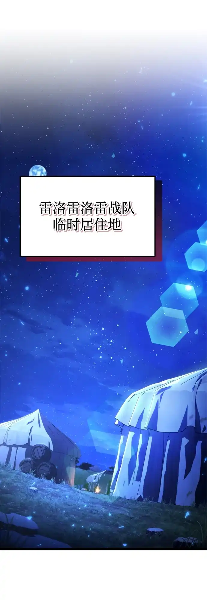 第332页