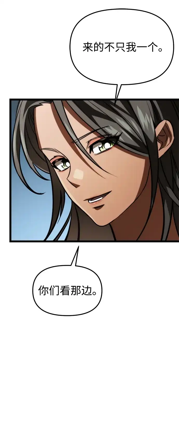 第356页