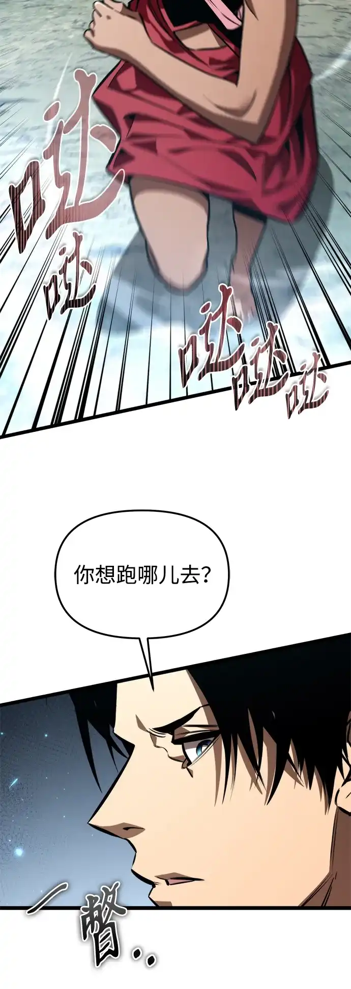 第189页
