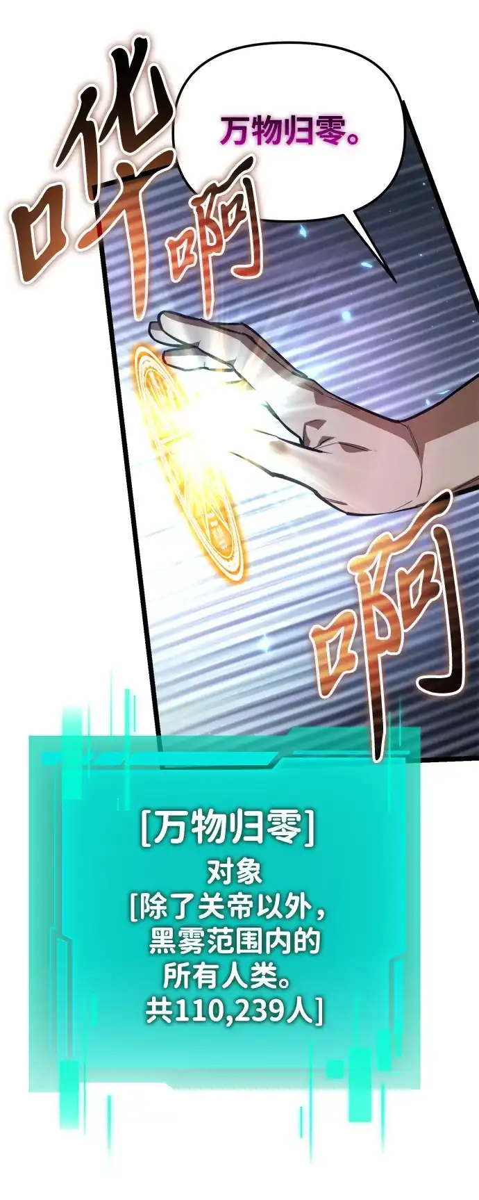 第249页