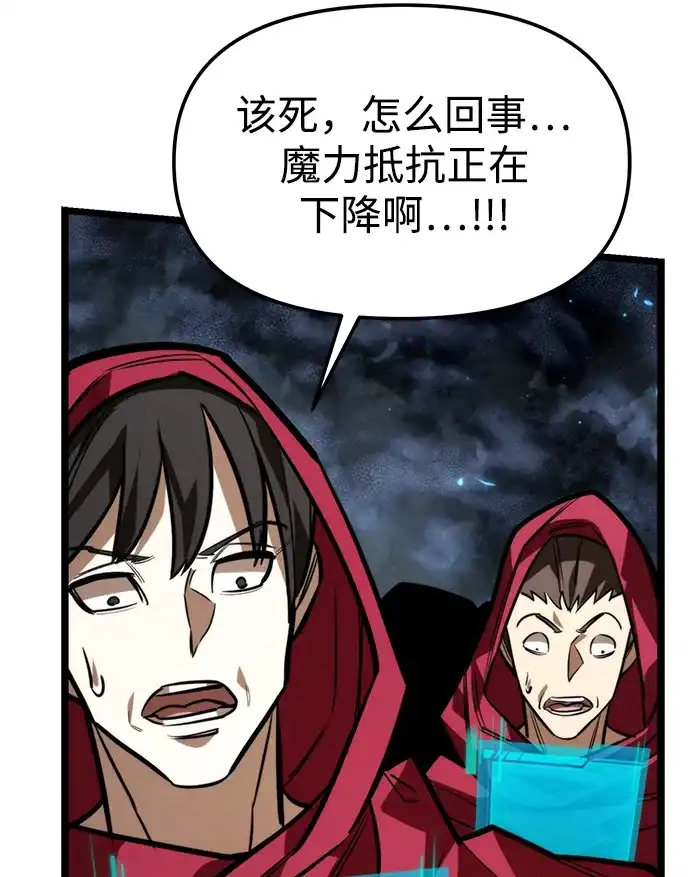 第258页