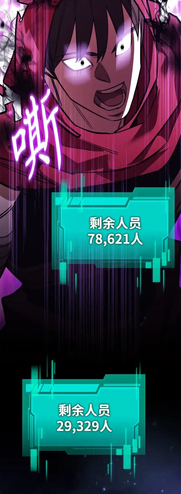 第270页