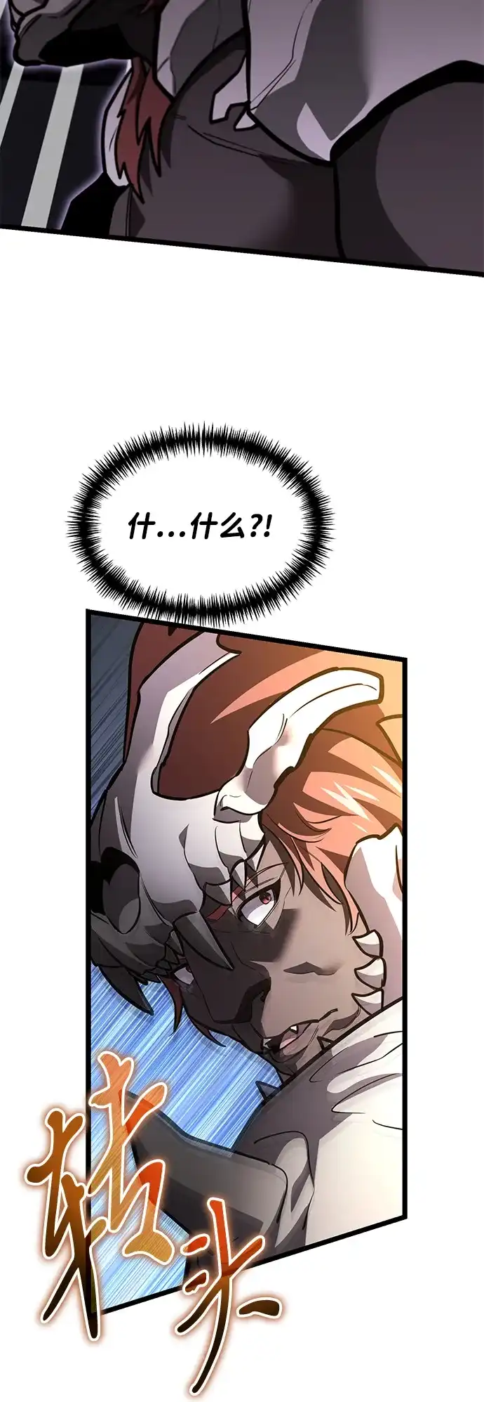 第198页