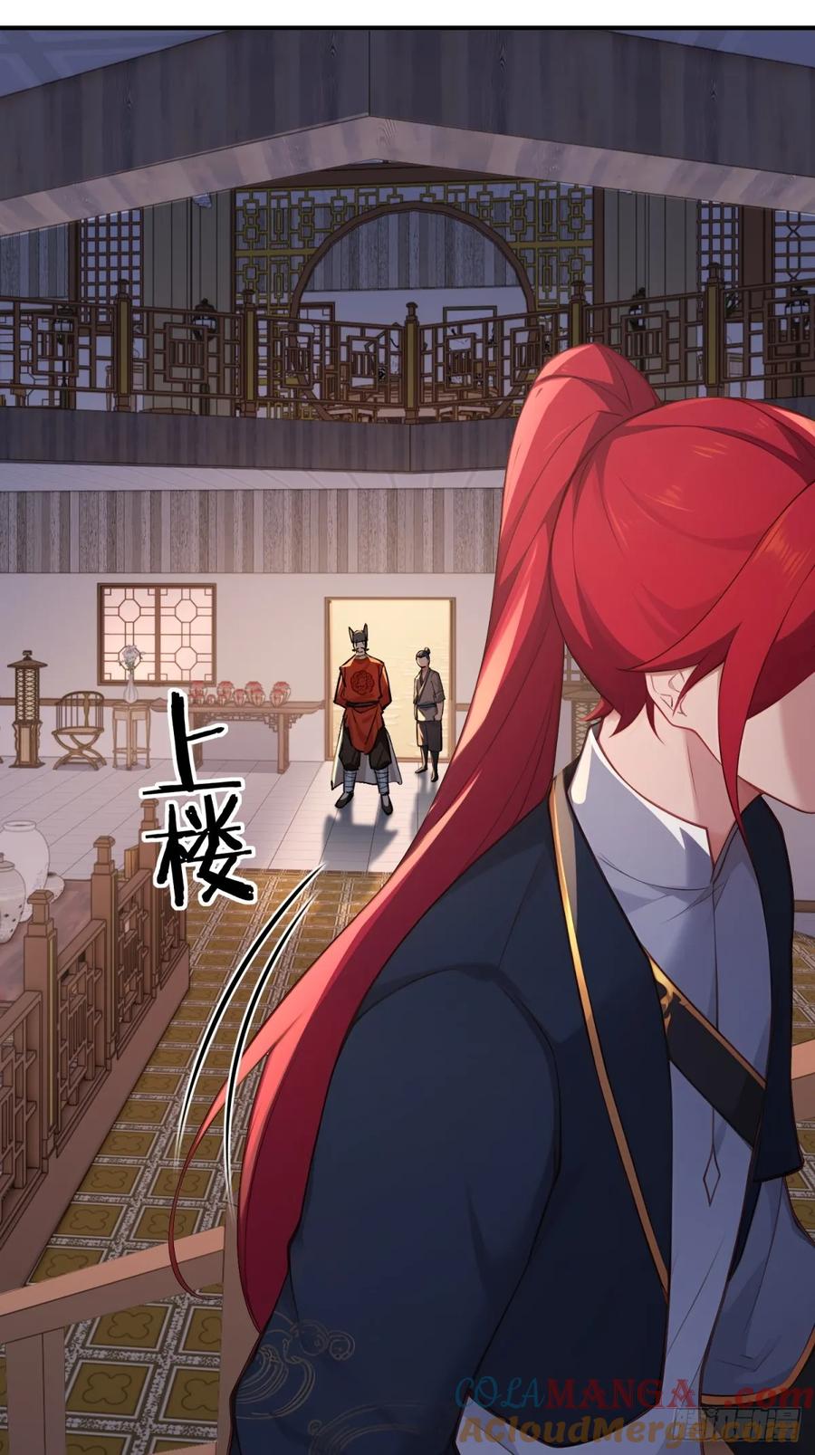 第61页