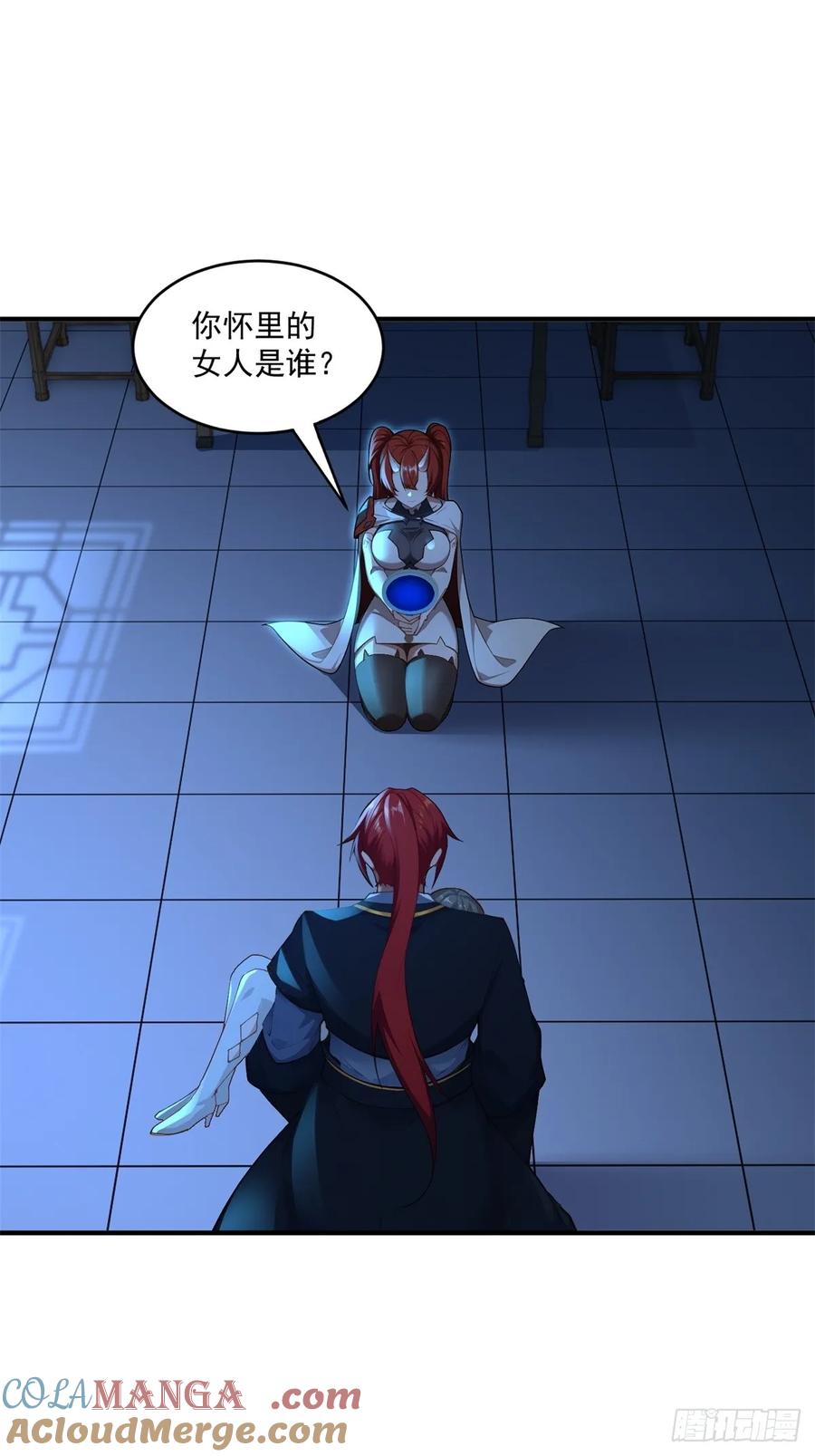 第52页