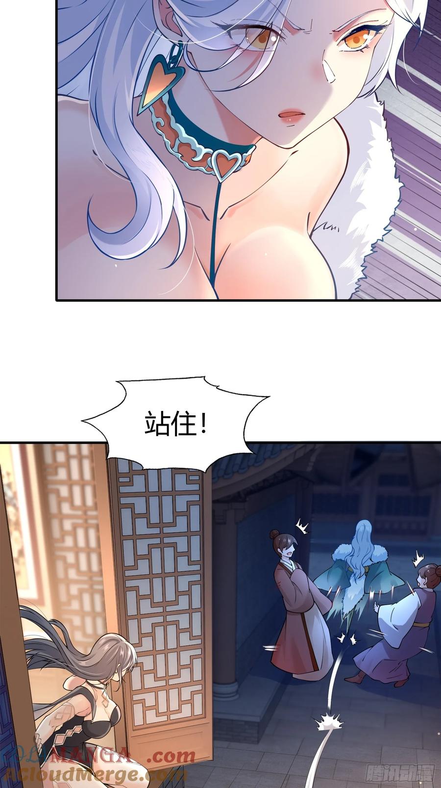第49页