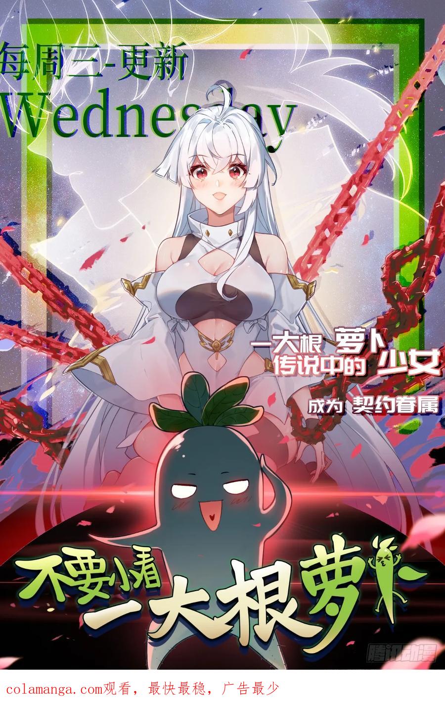 第56页
