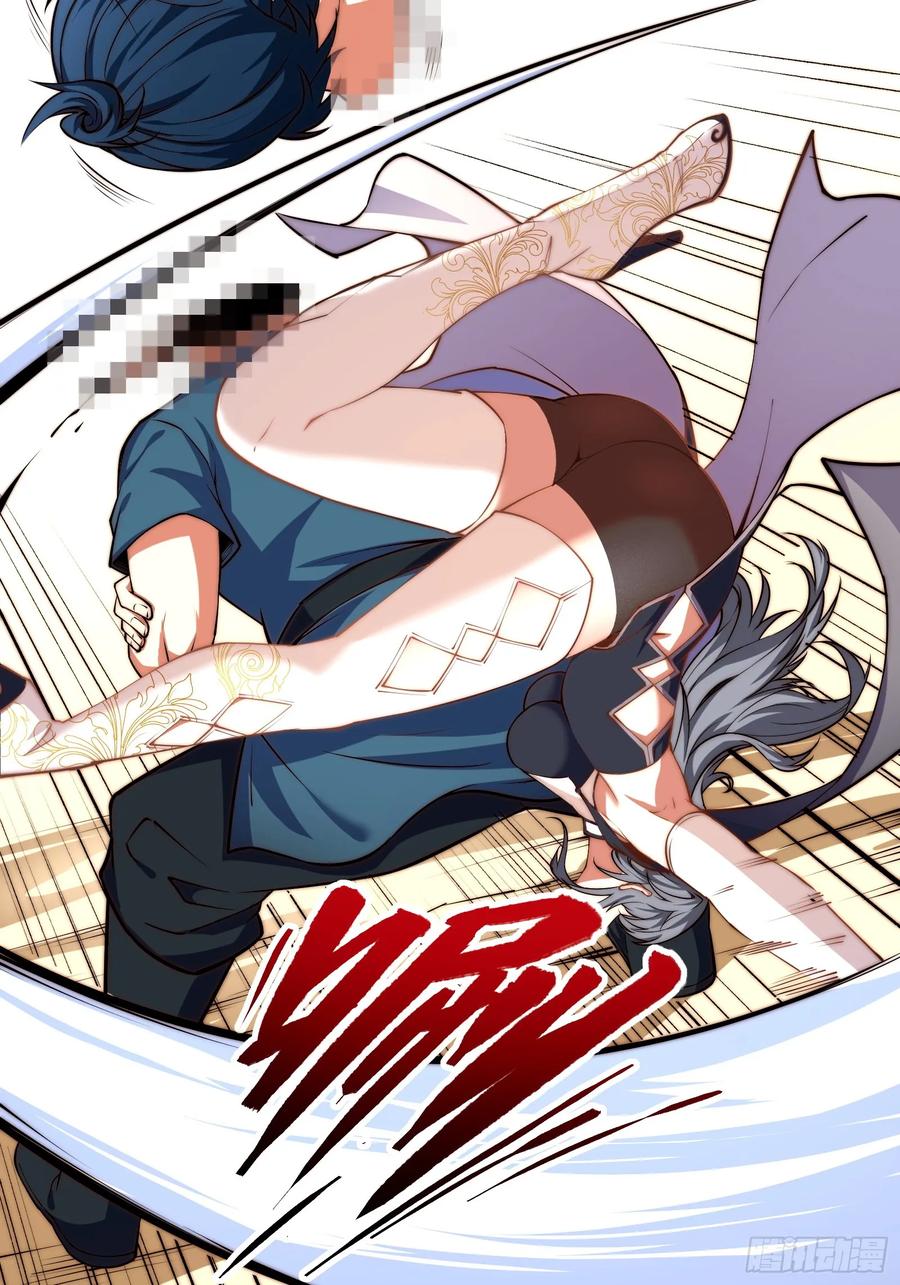 第54页