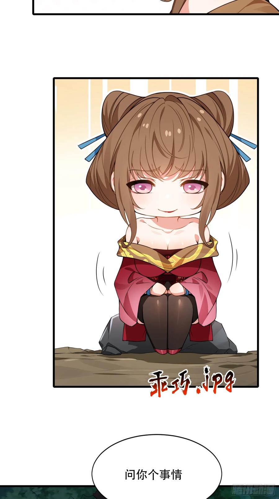 第59页