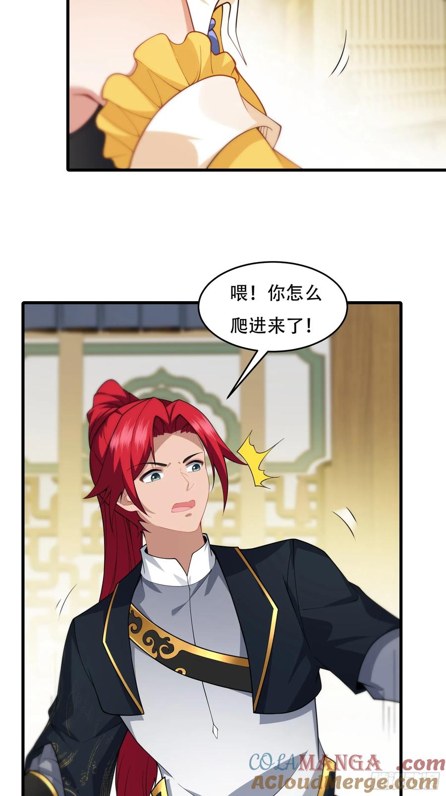 第58页