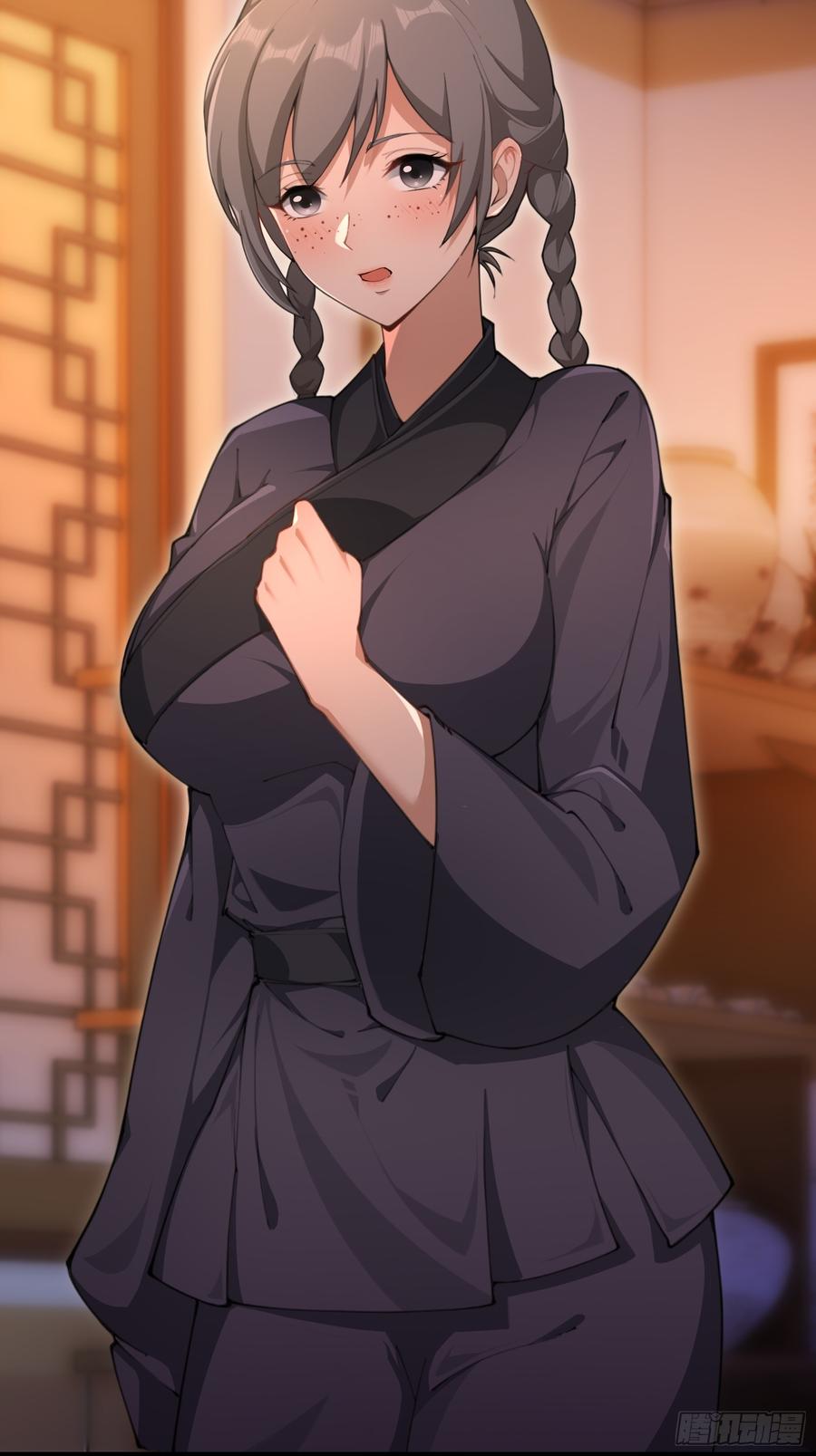 第42页