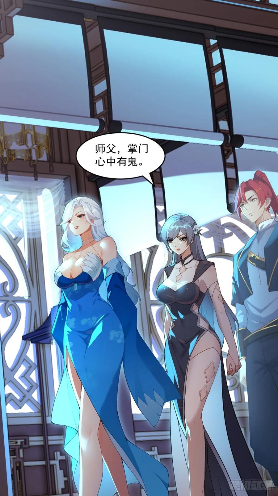 第36页
