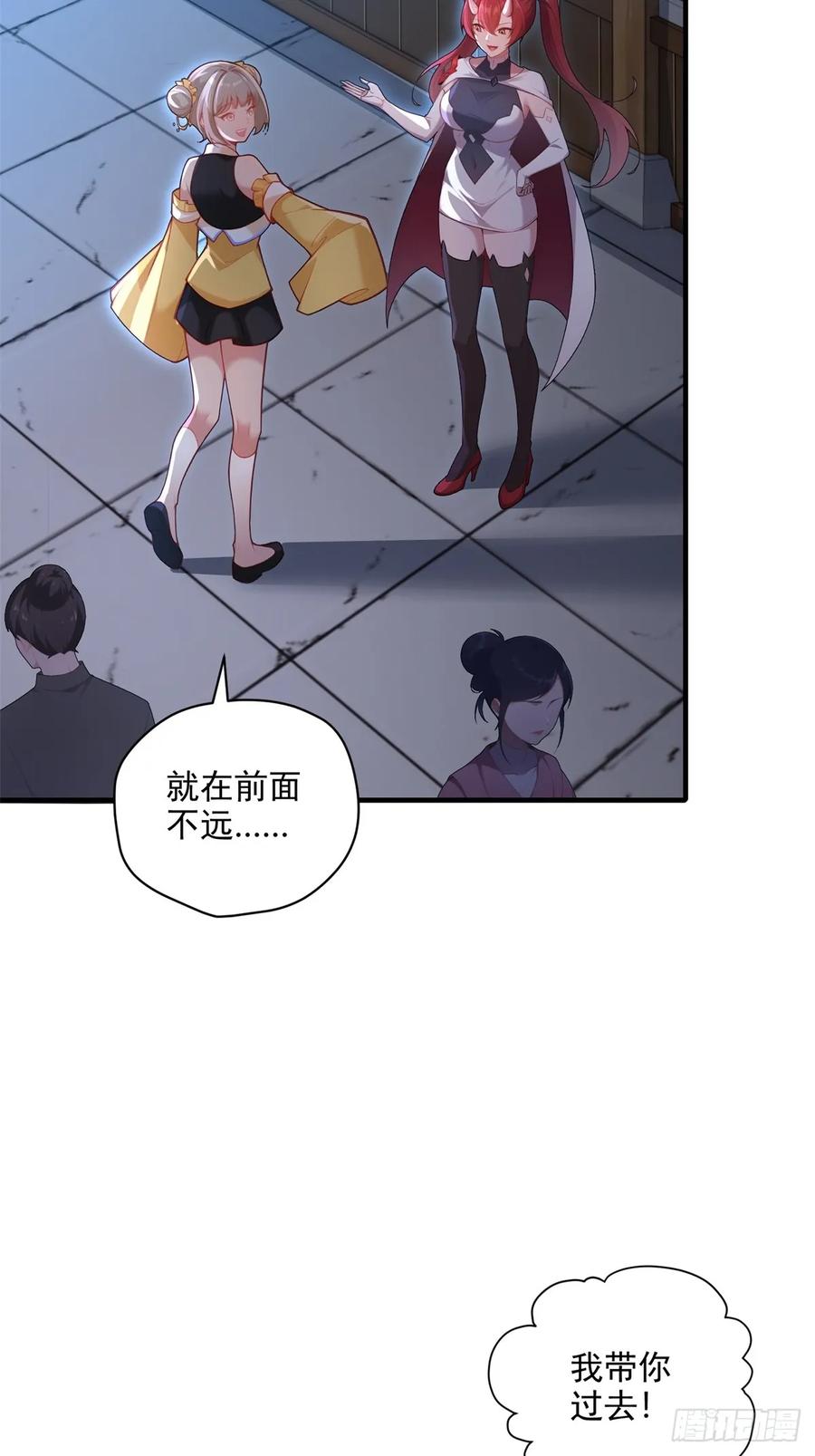 第48页