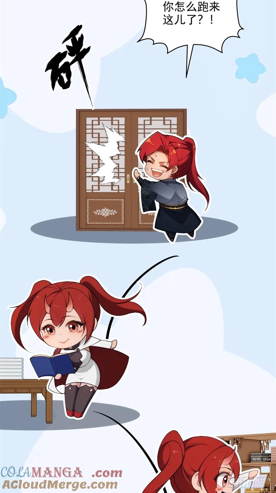 第61页