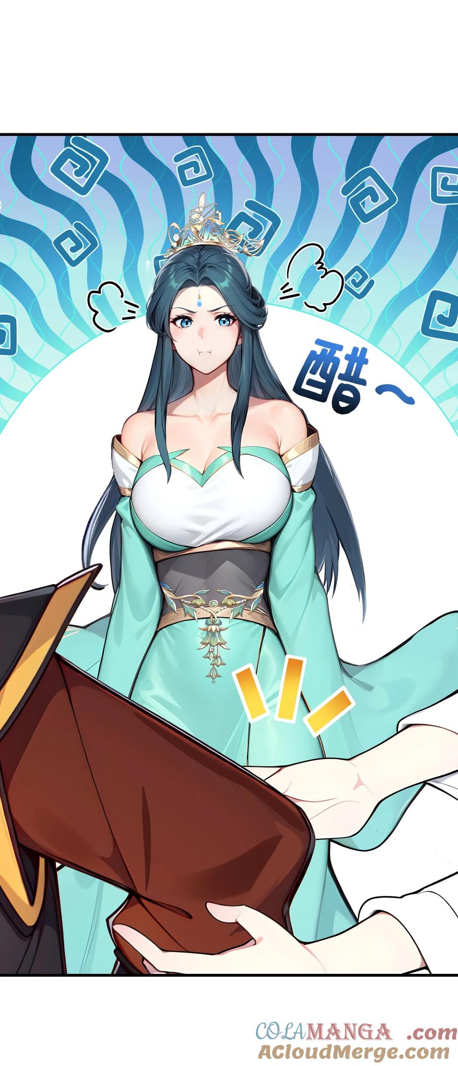 第61页